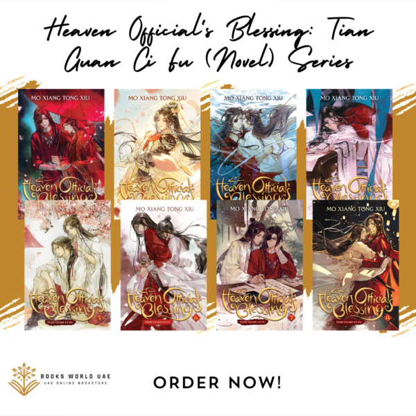 Heaven Official's Blessing: Tian Guan Ci Fu Series by Mò Xiāng Tóng Xiù