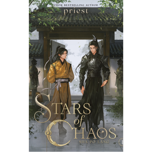 Stars of Chaos: Sha Po Lang, Vol. 1 by Priest  Eornheit