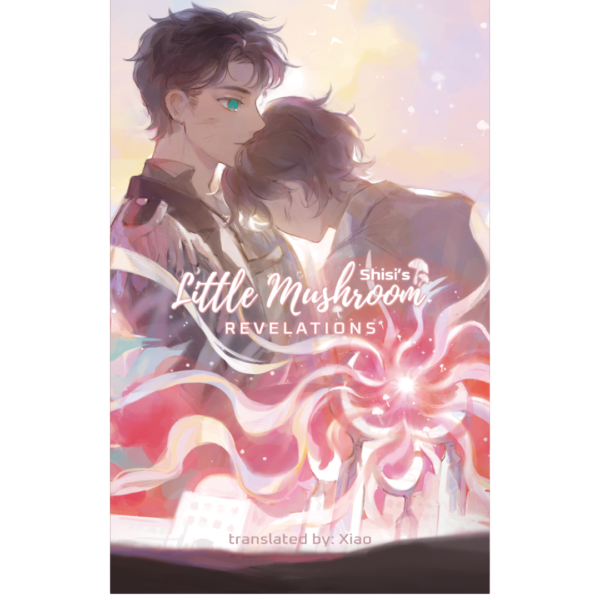 Little Mushroom: Revelations by Shisi