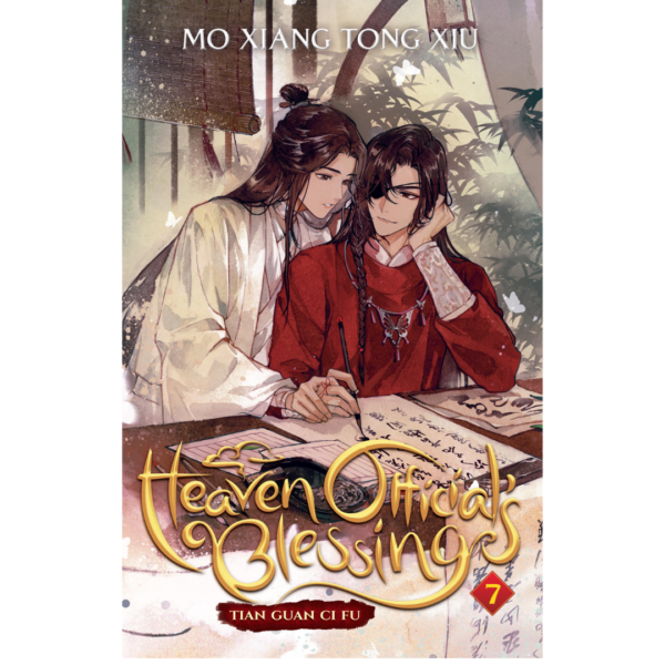 Heaven Official’s Blessing: Tian Guan Ci Fu (Novel) Vol. 7 by Mò Xiāng Tóng Xiù