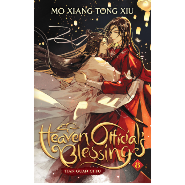 Heaven Official’s Blessing: Tian Guan Ci Fu (Novel) Vol. 8 by Mò Xiāng Tóng Xiù