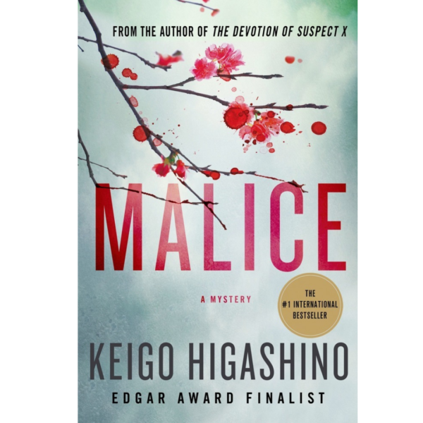 Malice by Keigo Higashino
