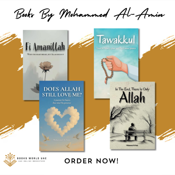 Books By Mohammed Al-Amin