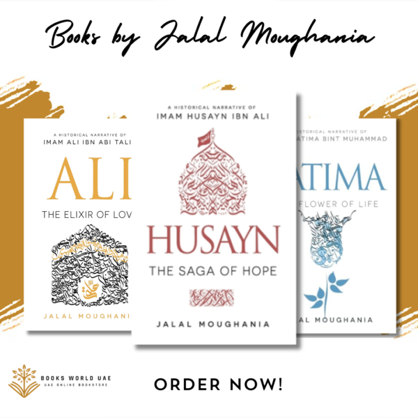 Books by Jalal Moughania